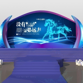 现代年会舞台3D模型下载